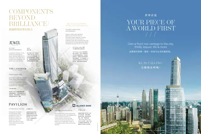 SO/ Sofitel Residences @ Oxley Tower KLCC artist impression 2
