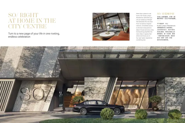 SO/ Sofitel Residences @ Oxley Tower KLCC artist impression 3