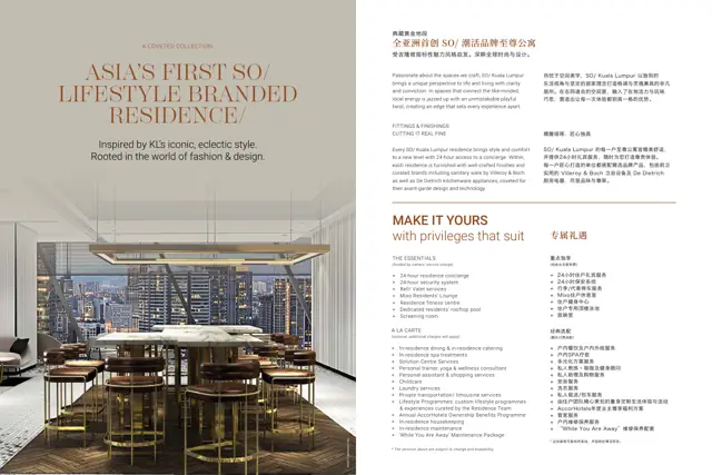 SO/ Sofitel Residences @ Oxley Tower KLCC artist impression 4